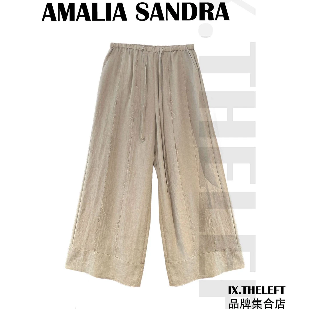 AMALIA SANDRA抽绳毛边长裤ASR052507L