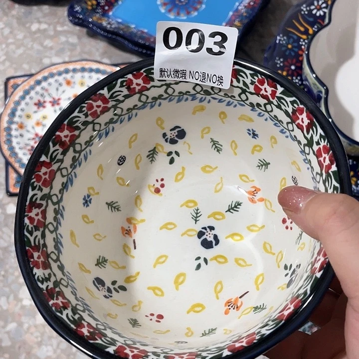 微瑕陶瓷完美主义者勿拍2