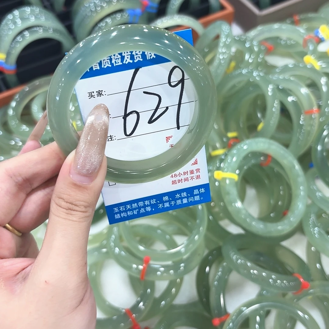晴***子未镶嵌蛇纹石玉手镯
