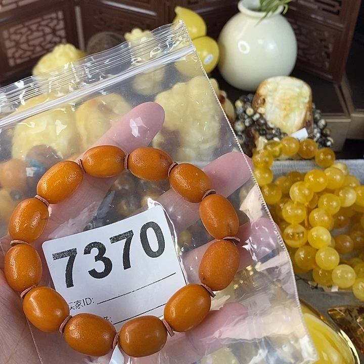 蜜蜡未镶嵌珠宝奇石