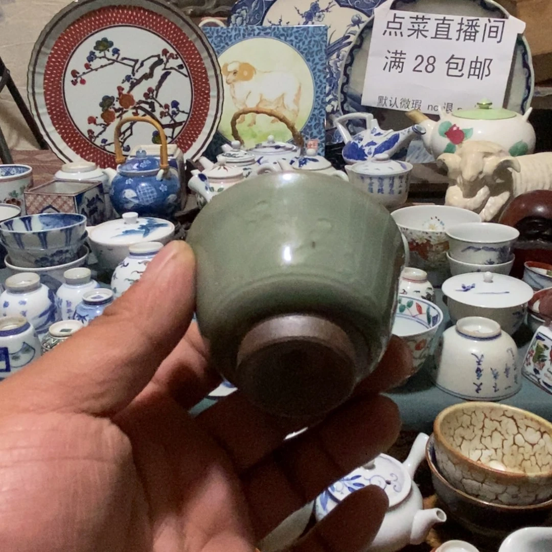 舶来瓷器满28包邮当日凑单