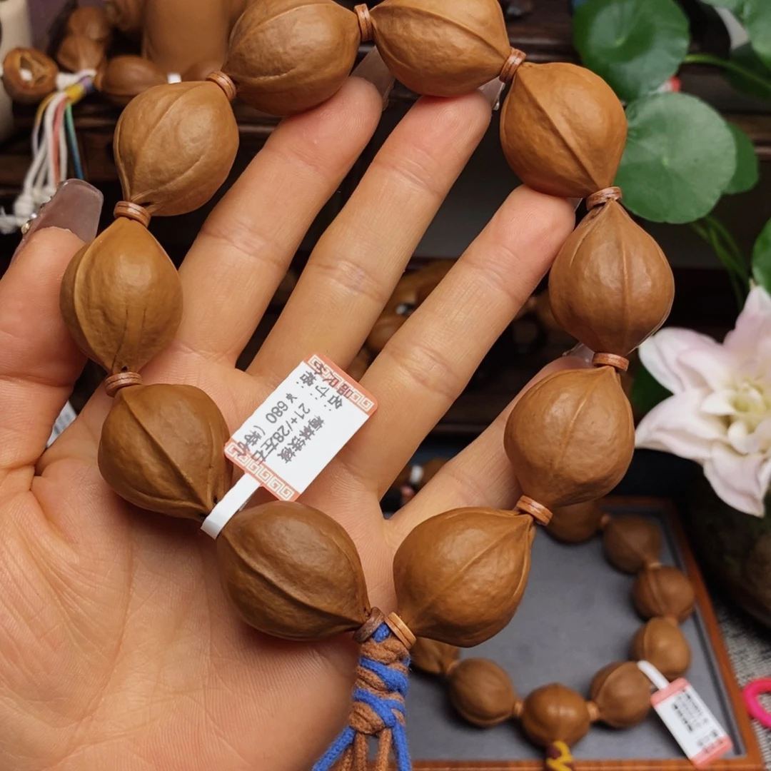 手串/手链橄榄核梅林铁21/28左右福利