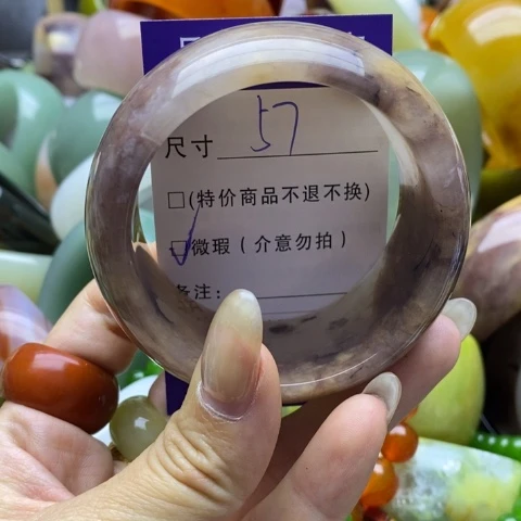 未镶嵌手镯石英岩玉