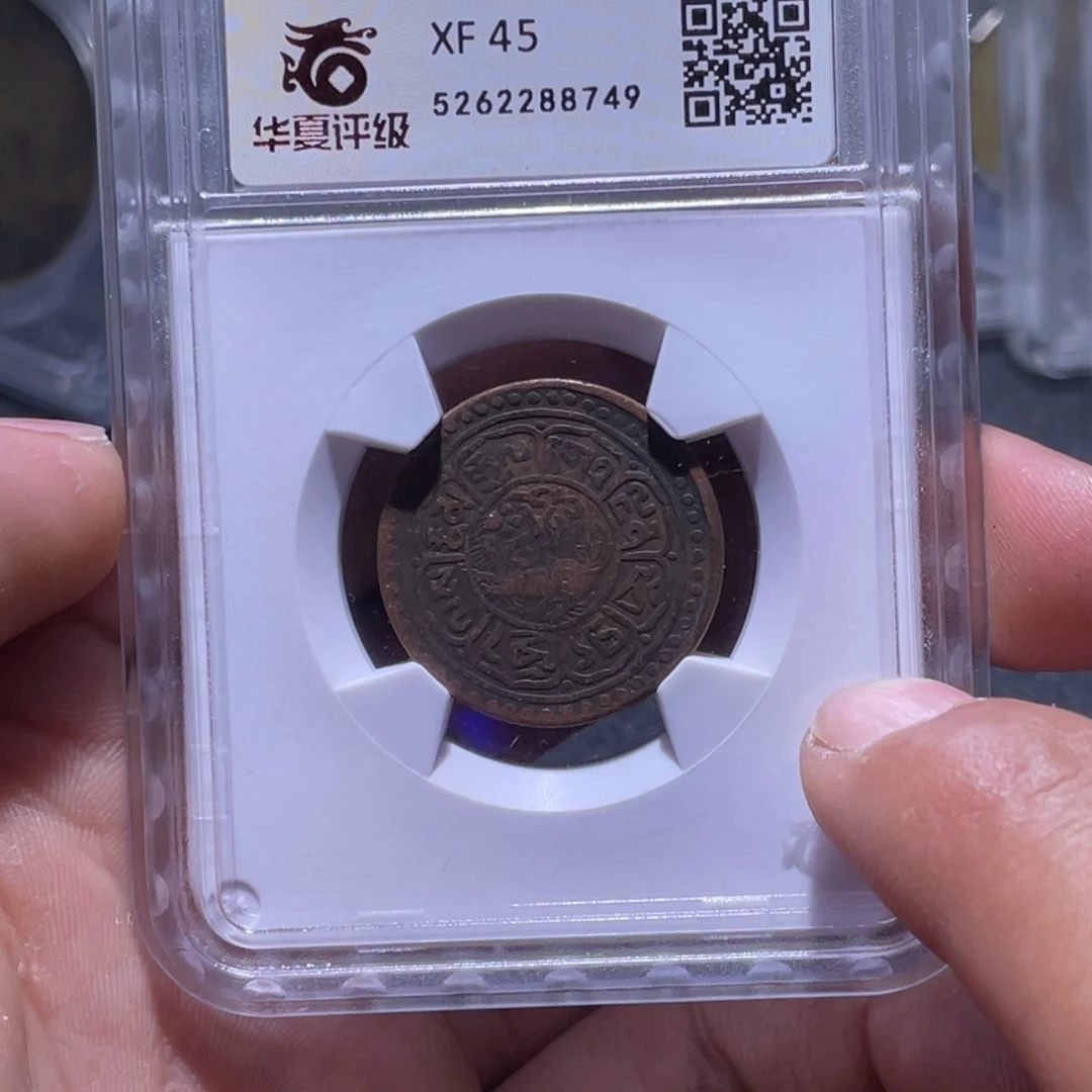 金属江南收藏江南柴8749