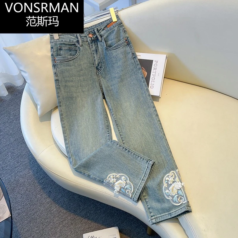 2025早春秋新款新中式国风高腰窄版直筒牛仔裤女九分烟管裤小个子