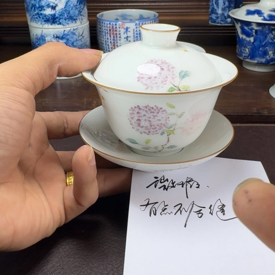 瓷片当代景德镇陶瓷手绘茶具