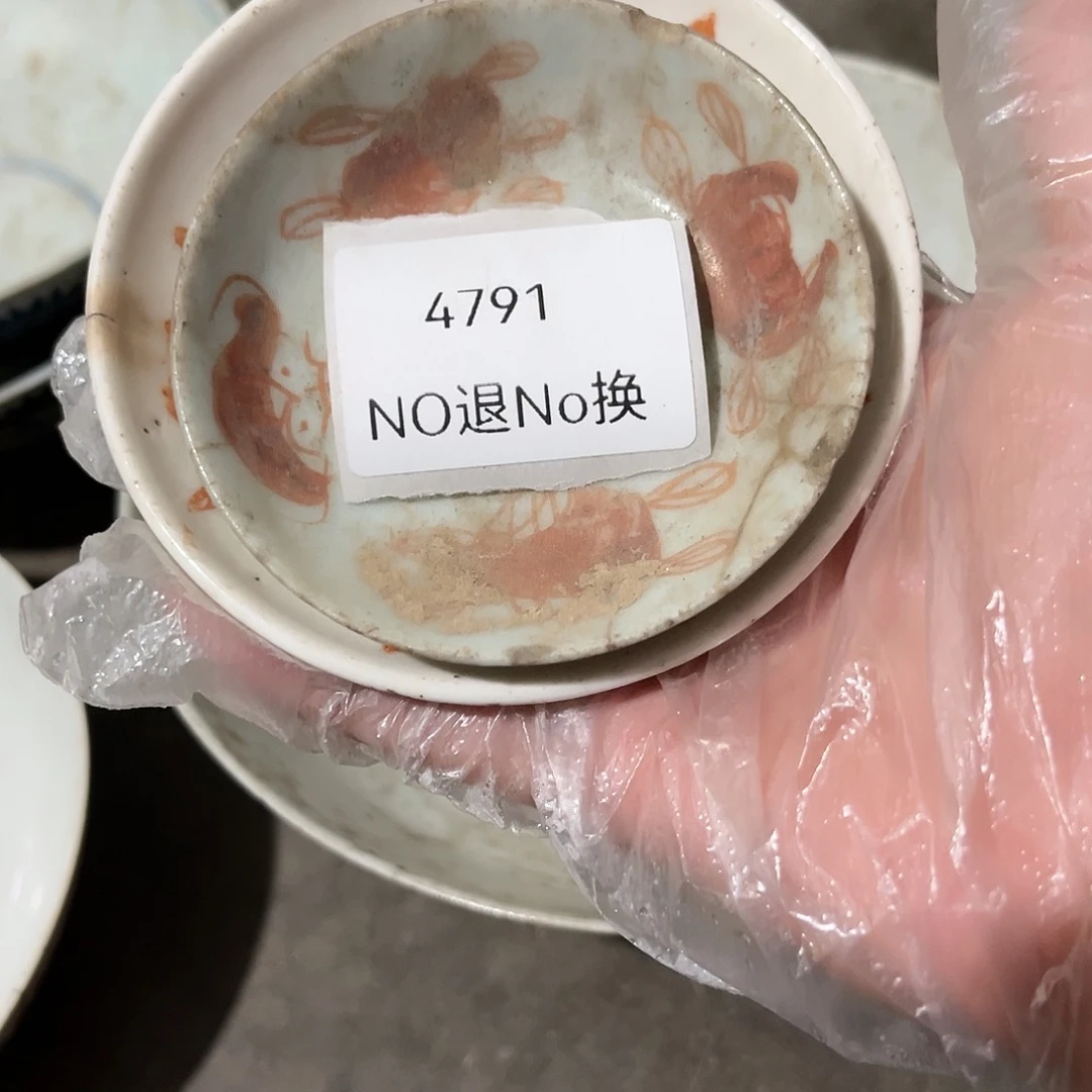 寻***旅老挝石4791号工艺品