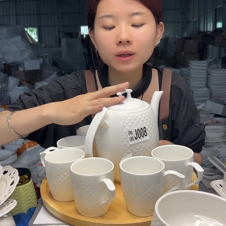 碟微瑕介意勿拍……008