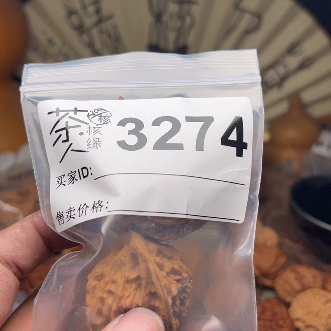 文玩核桃把件今天