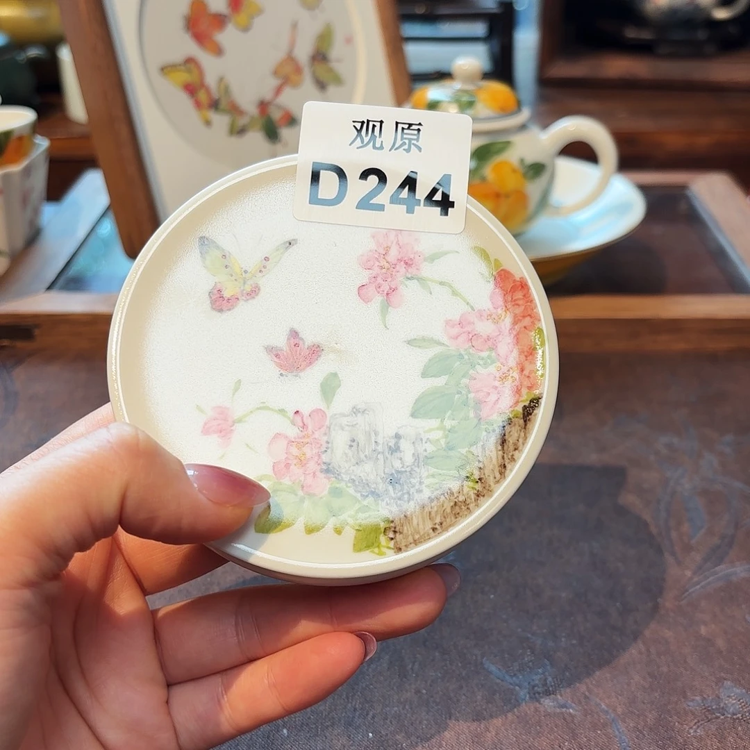 瓷片陶瓷景德观原观原