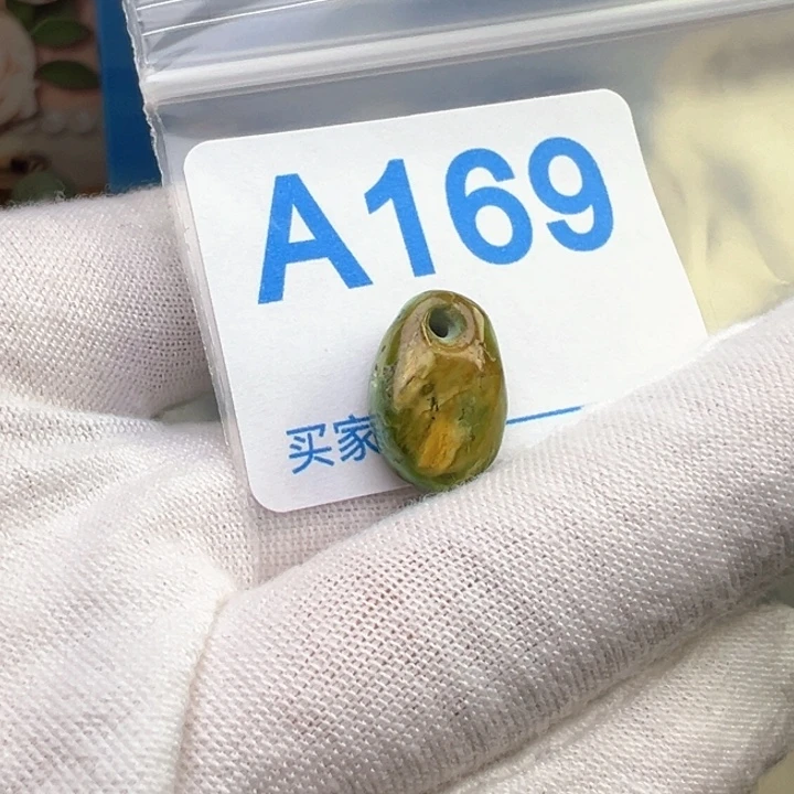 南红玛瑙未镶嵌珠宝奇石