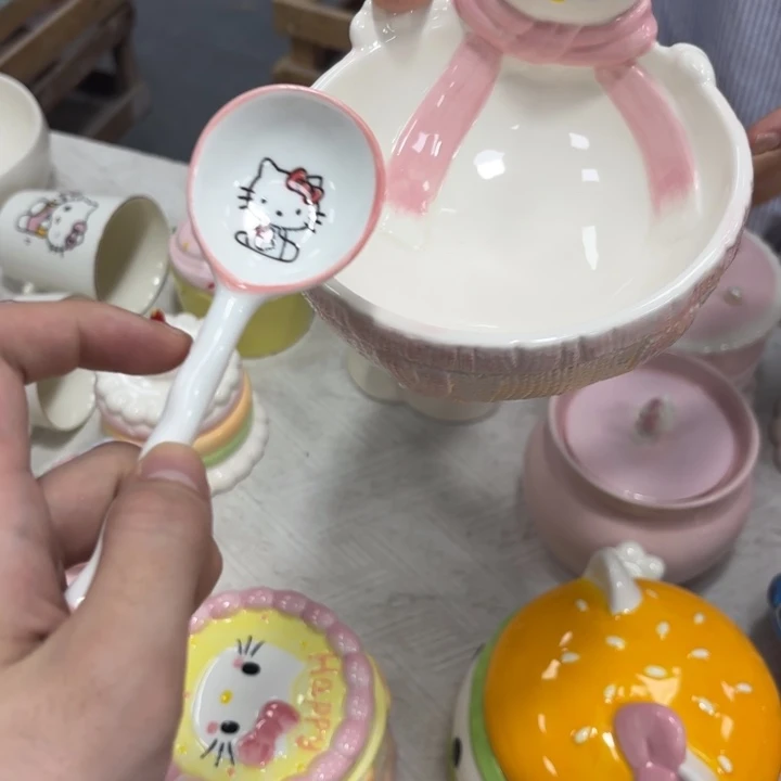 你在干嘛呢我想你