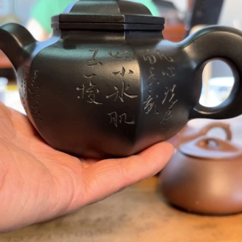 扁***上茶壶紫砂宜兴紫砂壶艺术