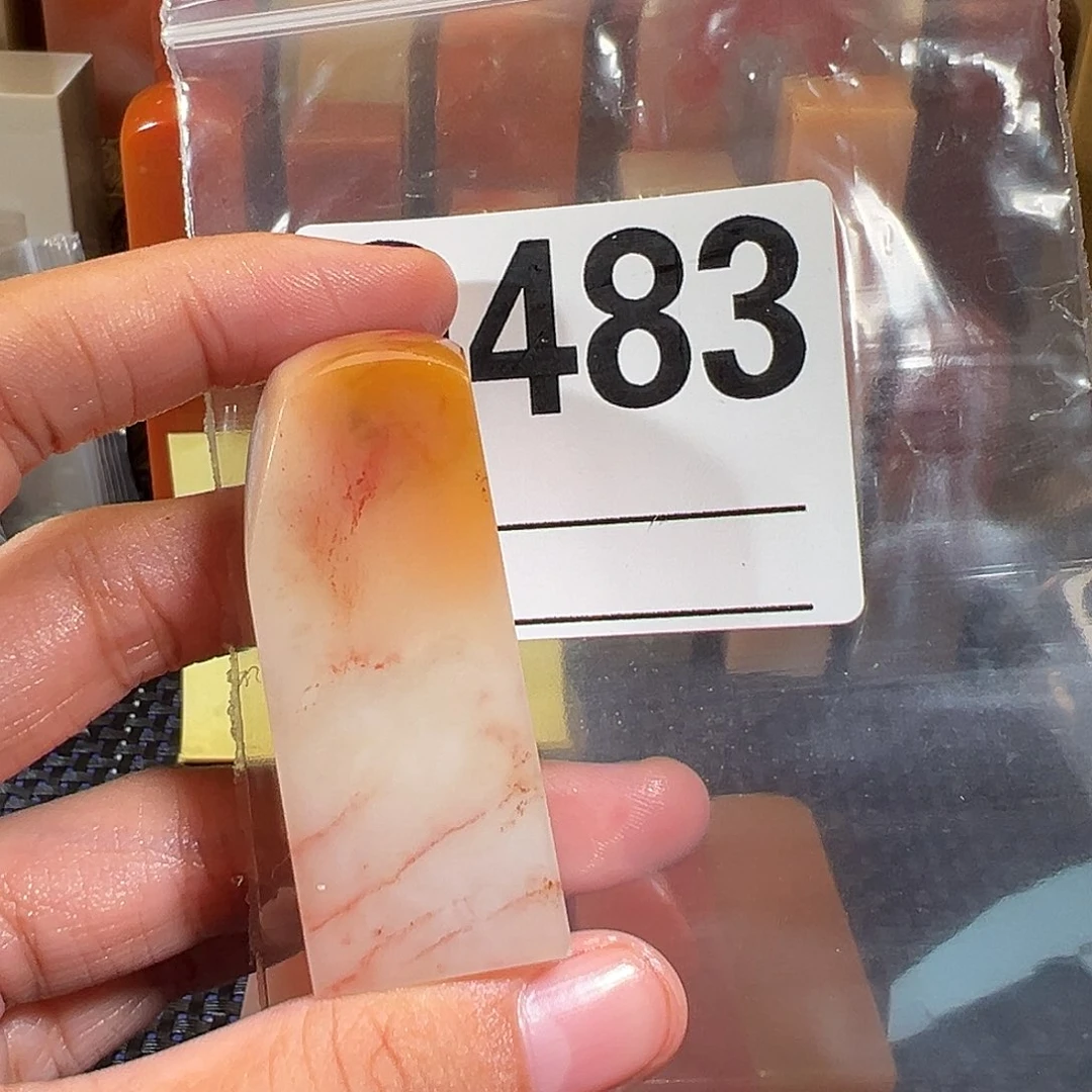 【闪购商品】寿山石印石青***豆老挝石