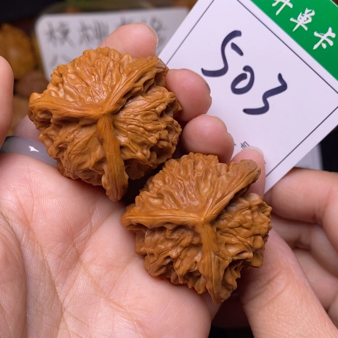 把件文玩核桃503三棱4.0