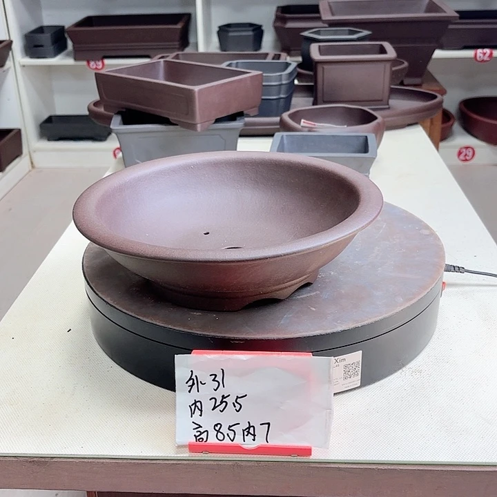 紫砂花盆下线圆盆