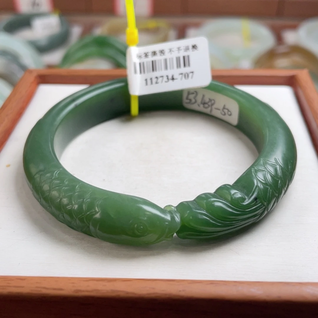 【闪购商品】和田玉手镯未镶嵌12 53/54