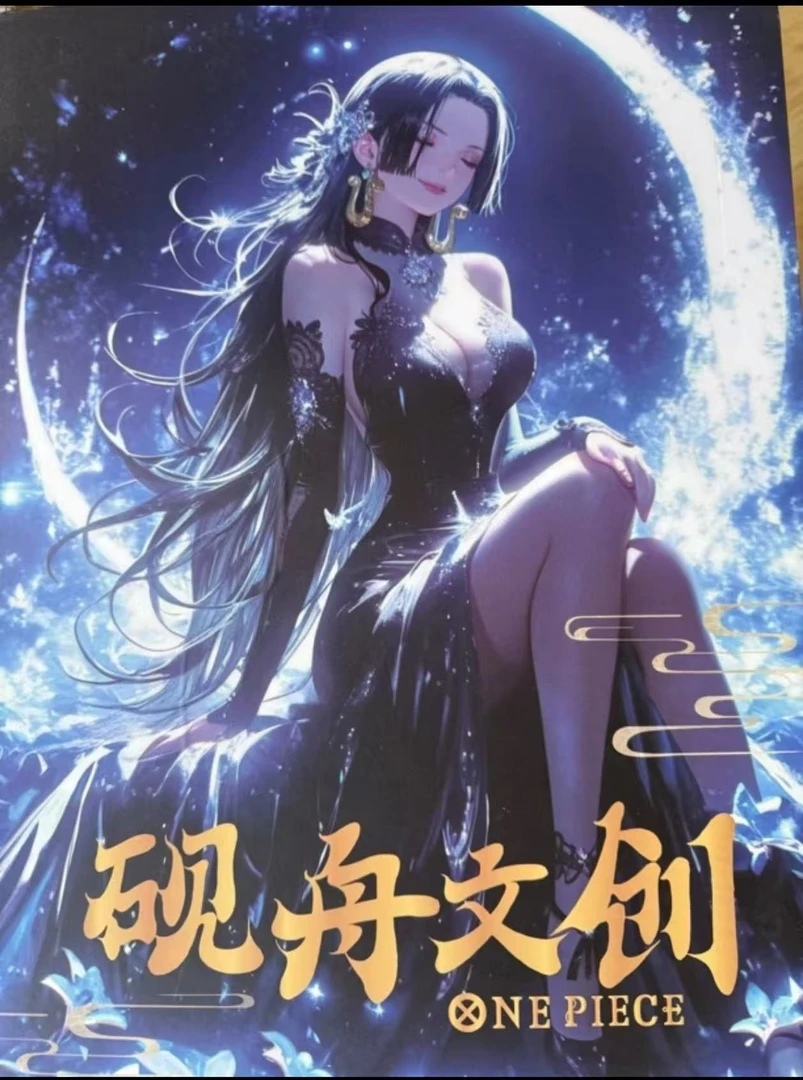 【米】【尾数+盒】砚舟 航海王 海贼王动漫收藏卡牌（默认代拆）