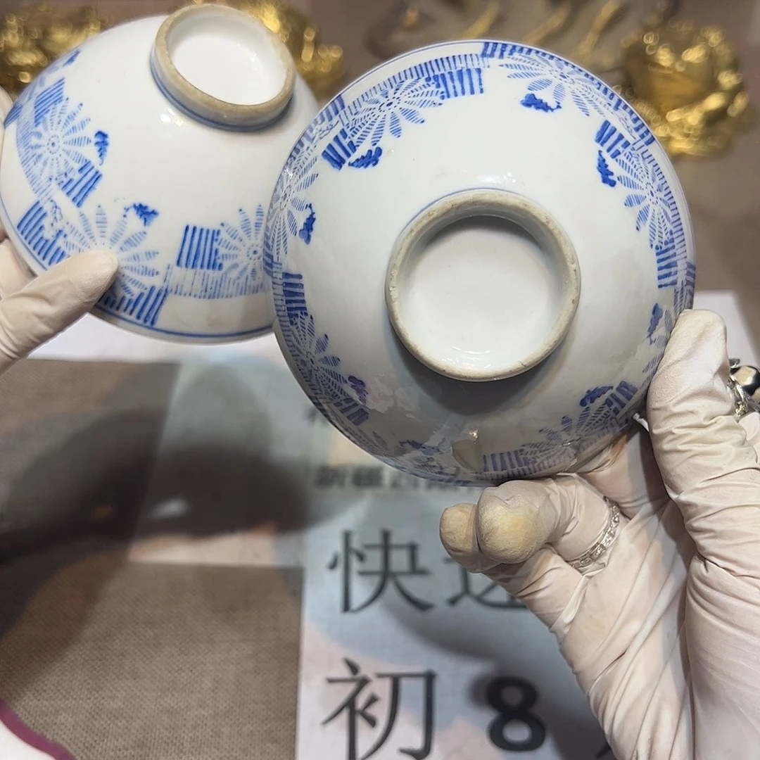 瓷片瓷器满58包邮包邮包邮