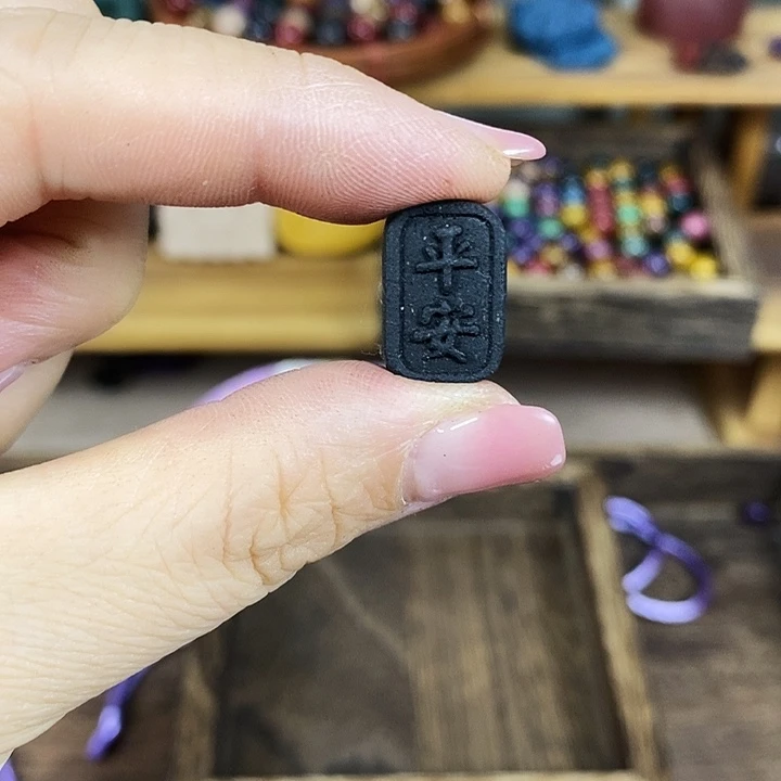 【黑龙涎平安】非遗天然合香