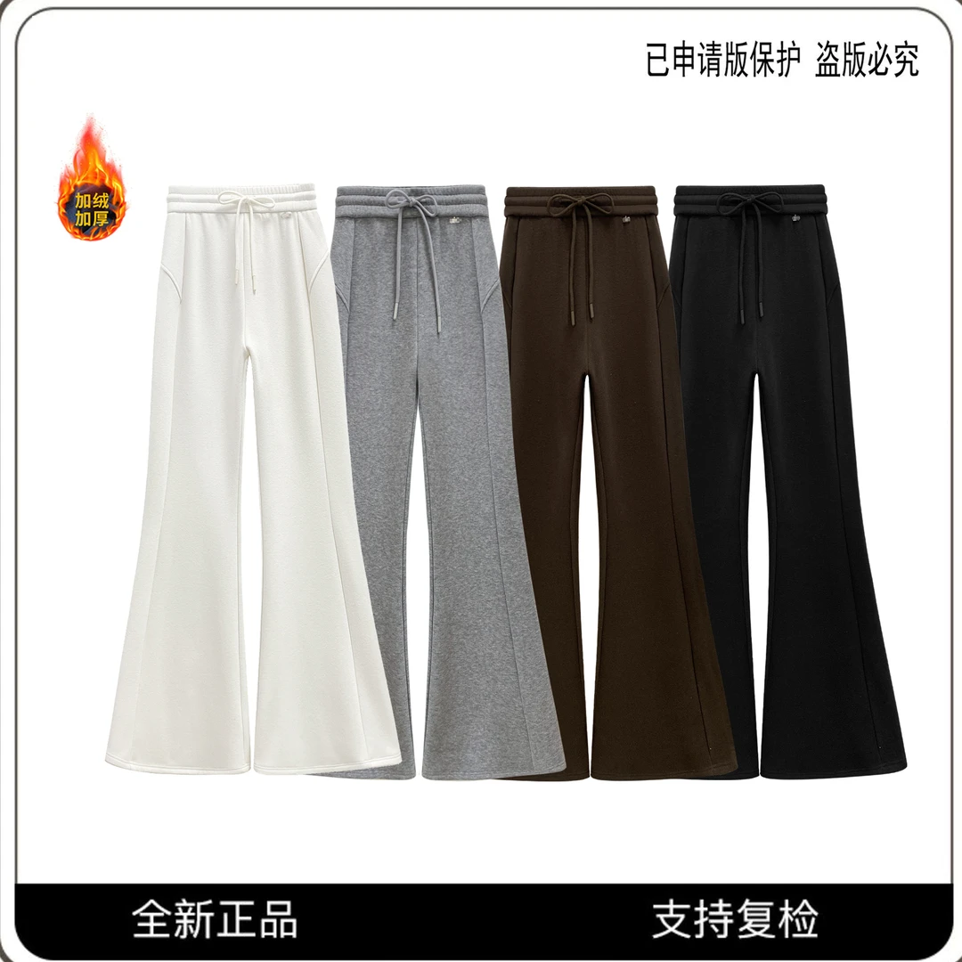 68600#CSIN轻奢高腰微喇裤秋冬休闲2025冬季加绒加厚长裤显瘦百搭