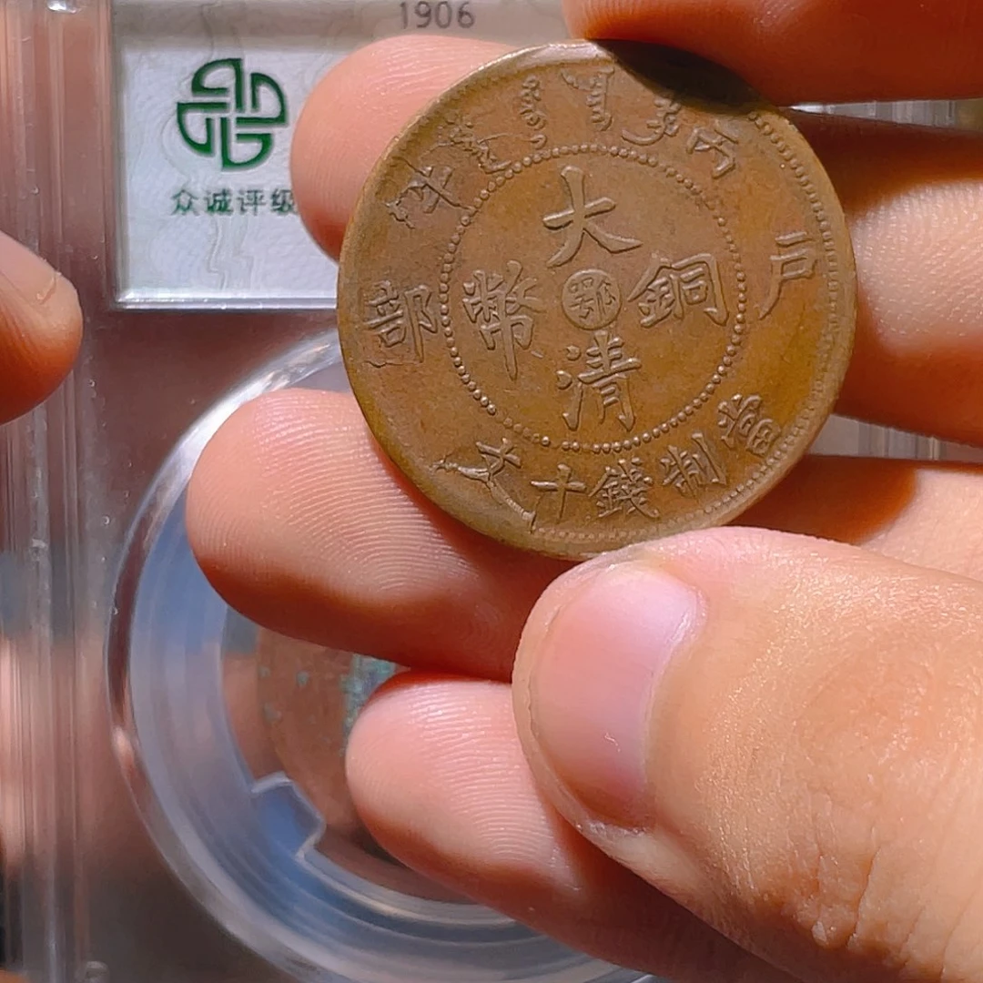 金属豪豪豪豪豪豪213