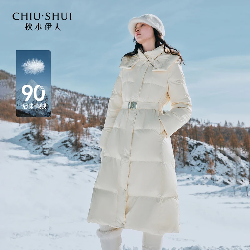 【丽公主专属】秋水伊人简约连帽立领外套羽绒服625409D150188