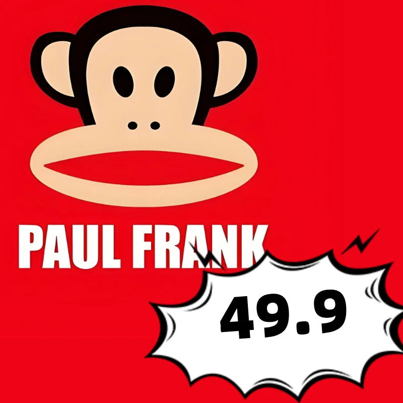 【清仓】大嘴猴儿童休闲长裤 3515415127B