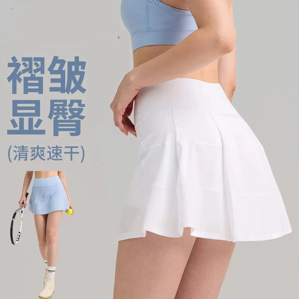 1056女士夏季户外透气防走光A字版型运动短裙