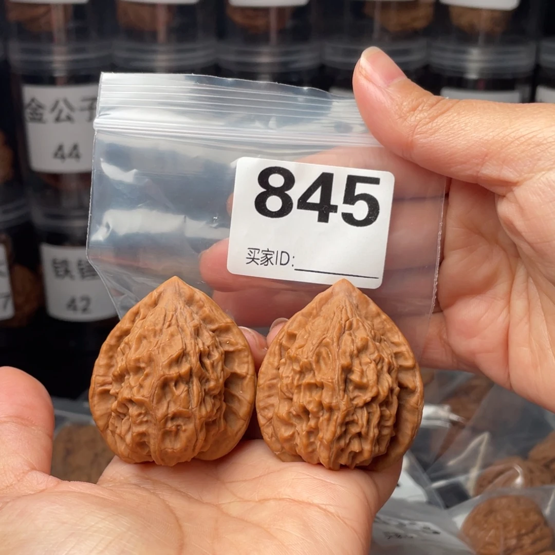 把件文玩核桃42大红袍