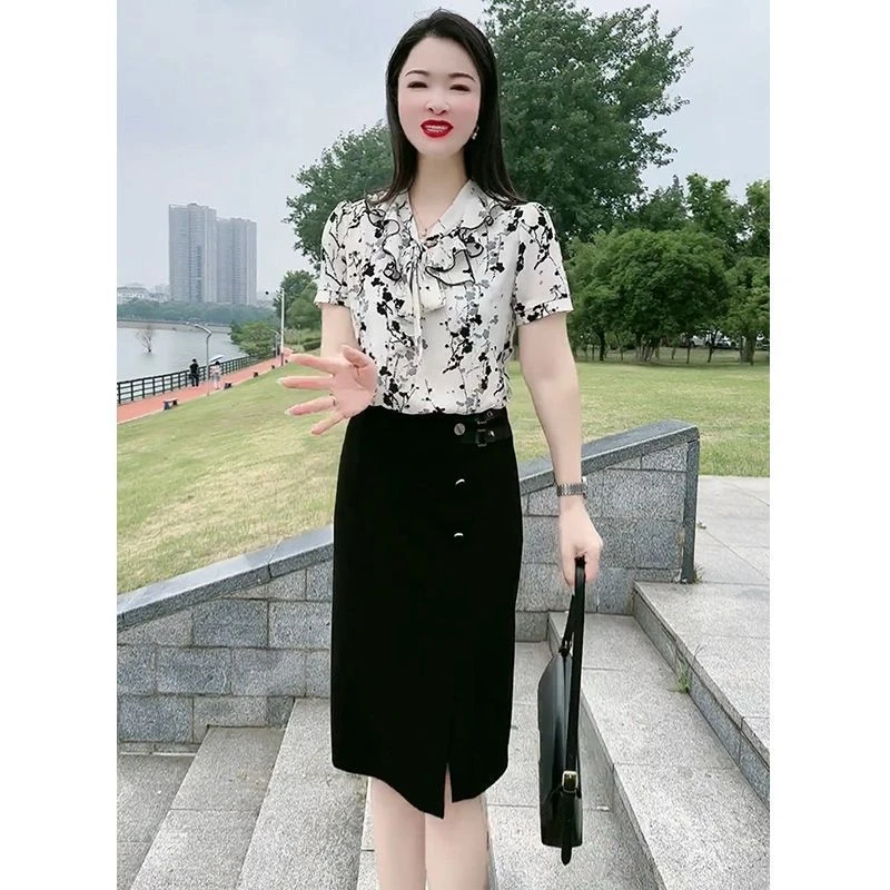 假两件套装连衣裙女夏季新款女士气质洋气高端时髦垂感雪纺裙子女