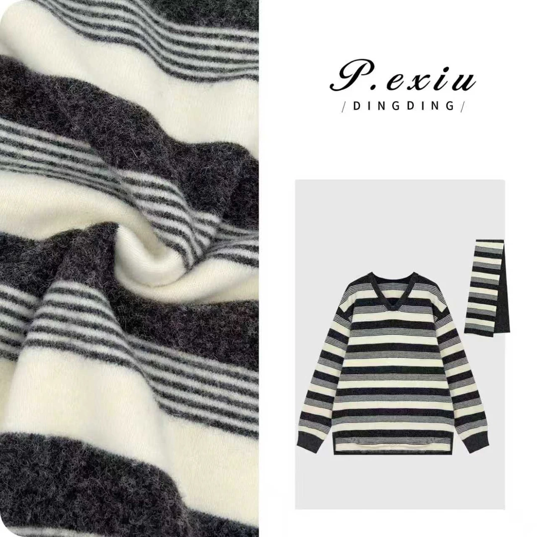 复古磨毛撞色条纹围巾V领宽松长袖针织上衣M9149