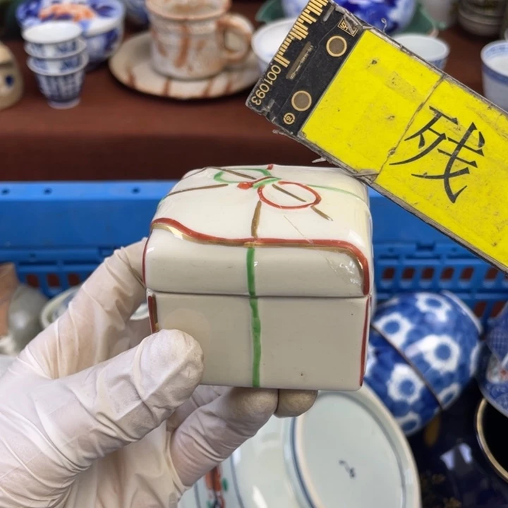 陶他家瓷器真美…开播了