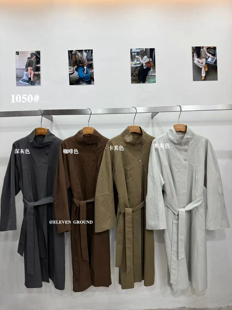 香香衣品屋韩国东大门2025秋季新款宽松中长款立领收腰风衣外套