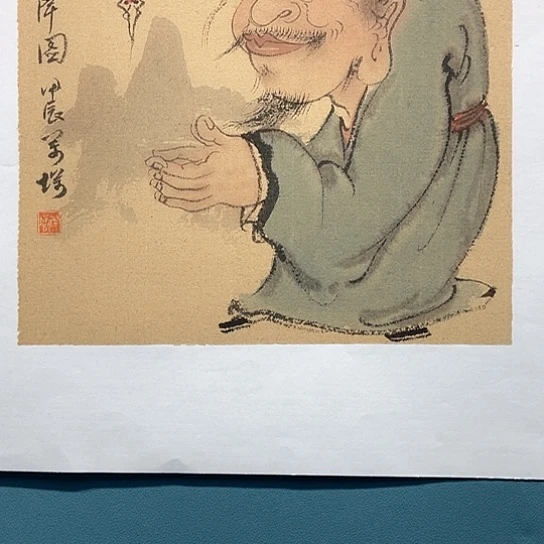 国画王亚峰原创品鉴收藏