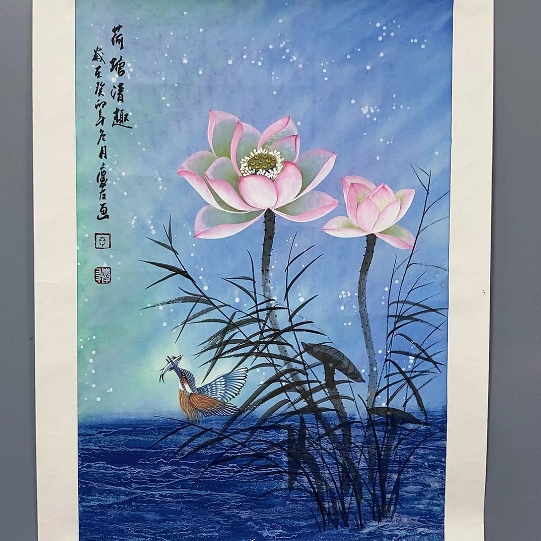 一二三四五六七八