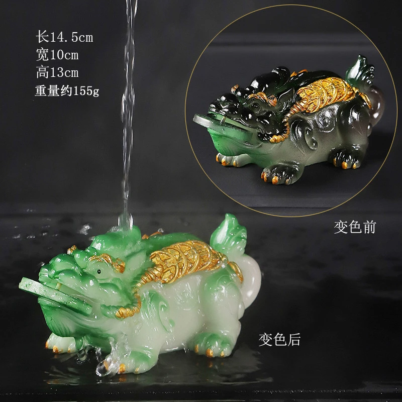 402-绿色貔貅铜钱茶宠（48）