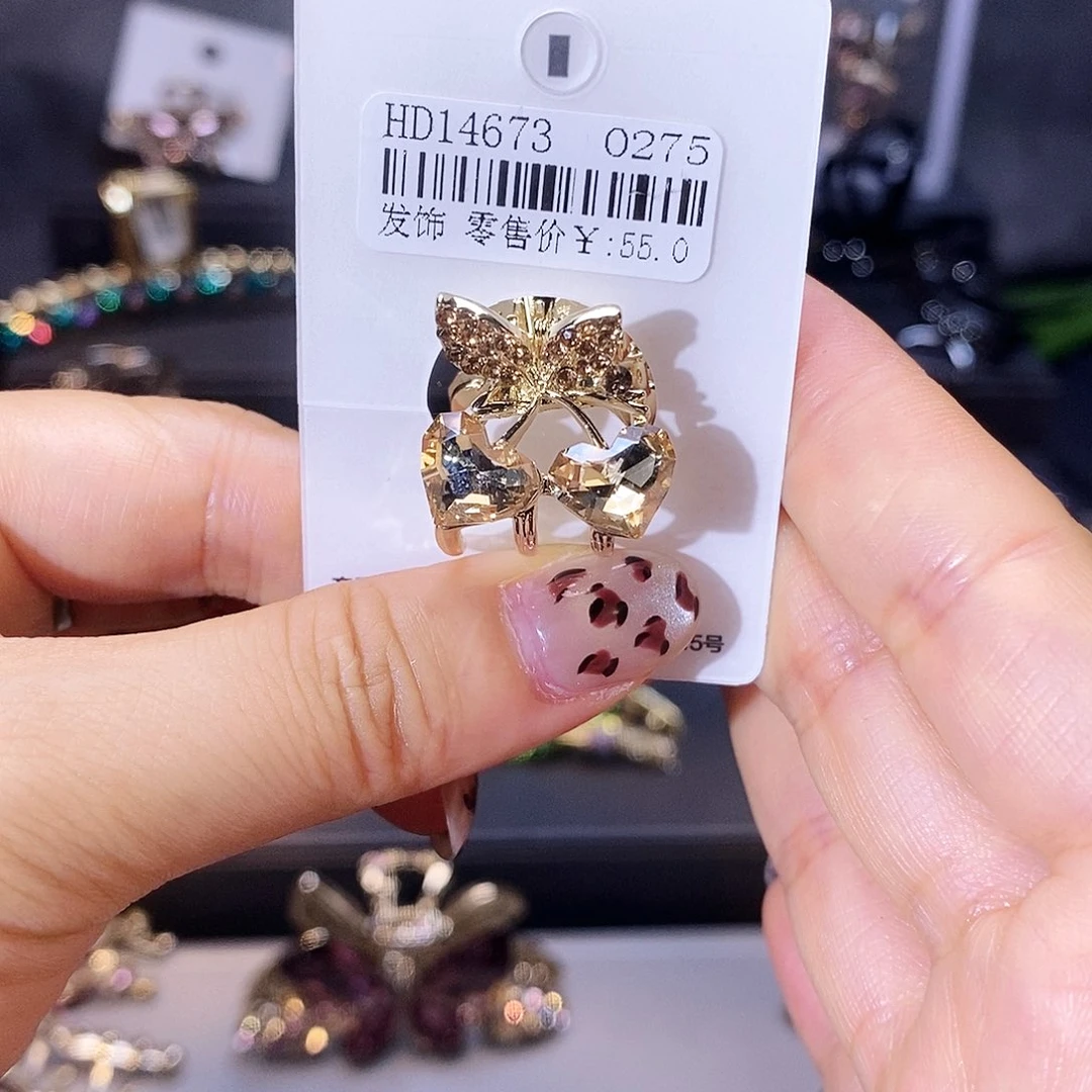 仿水晶铜合金一个