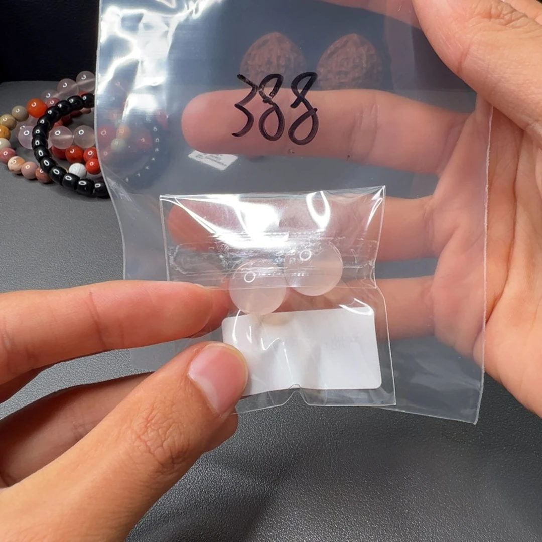 南红玛瑙388号南红未镶嵌