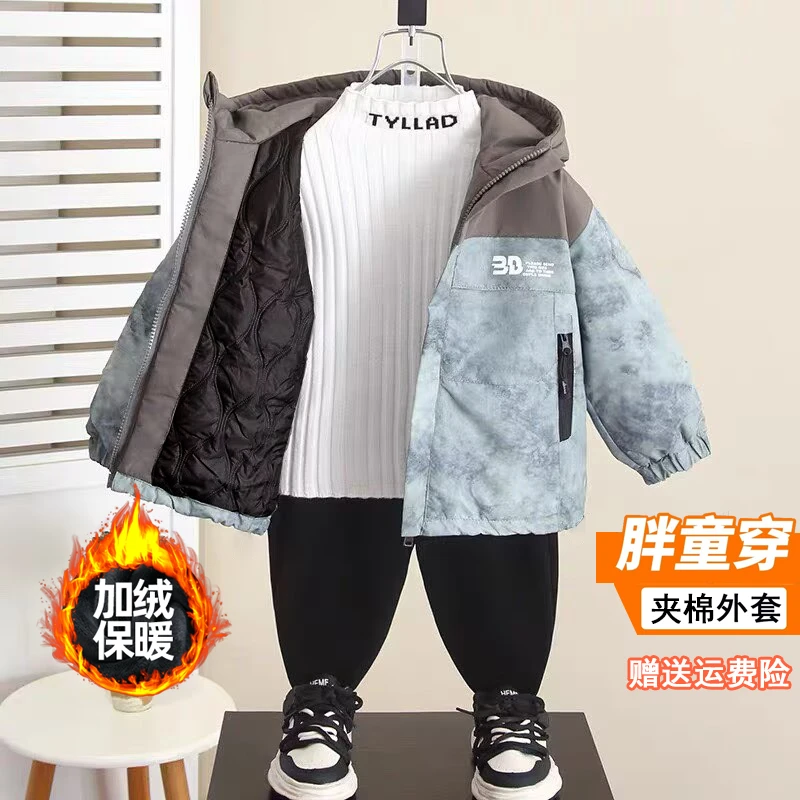 胖童装夹棉外套2025款秋冬装加厚款男童二棉服中大童保暖棉服上衣