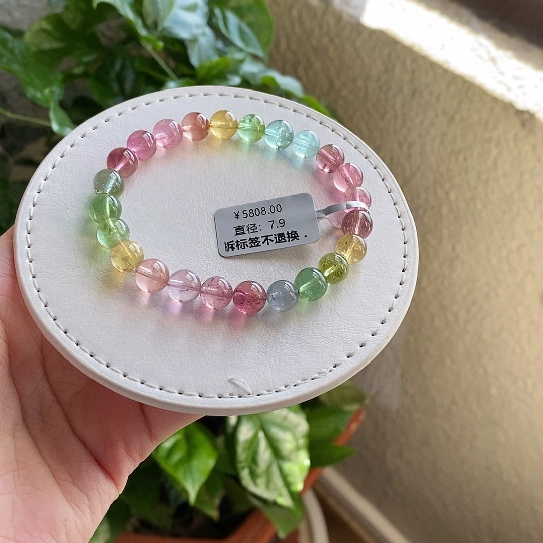 未镶嵌手链碧玺人鱼