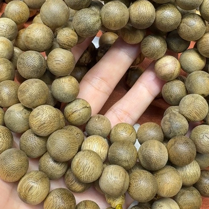 沉香沉香碎屑馨安居沉香88888