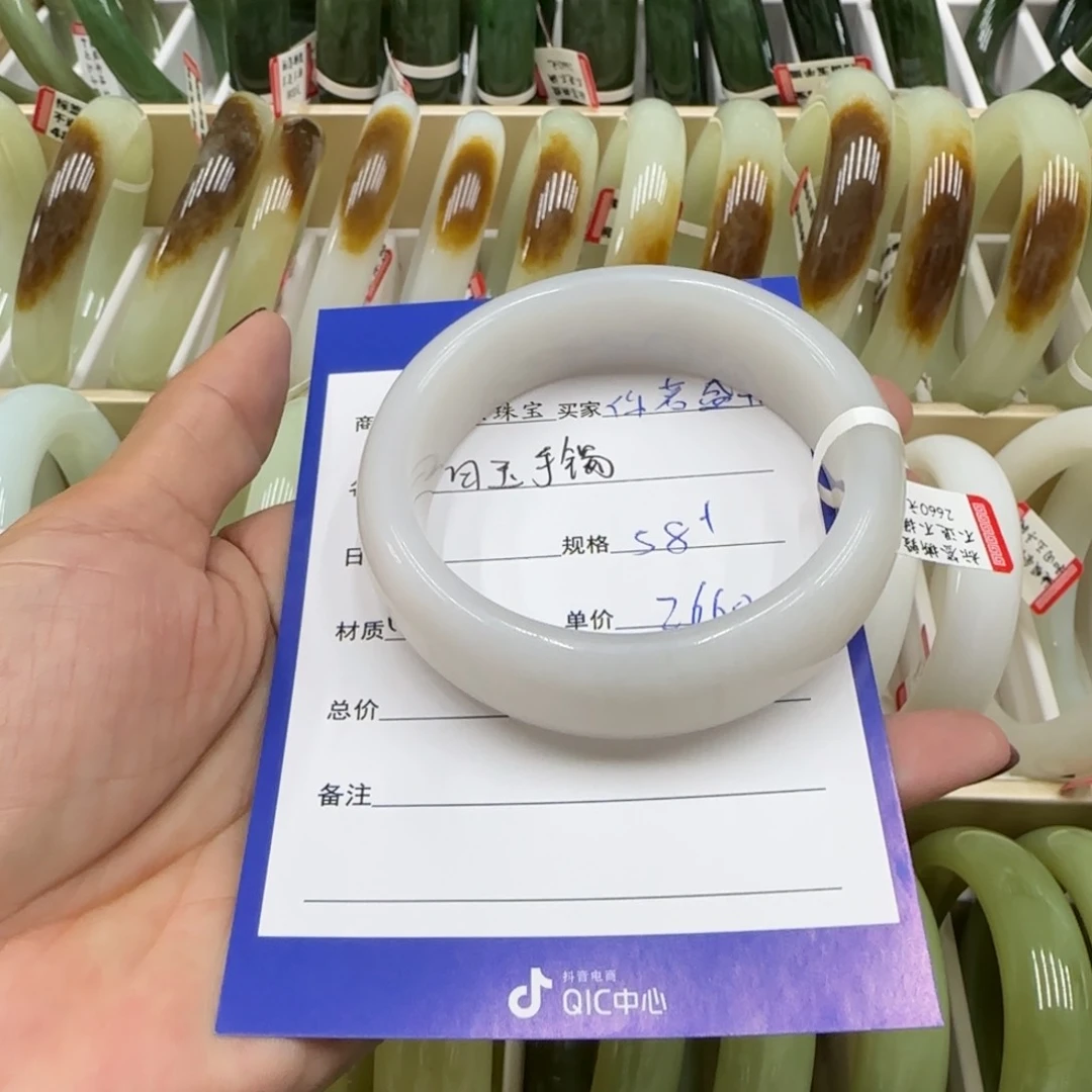 未镶嵌手镯和田玉你****来