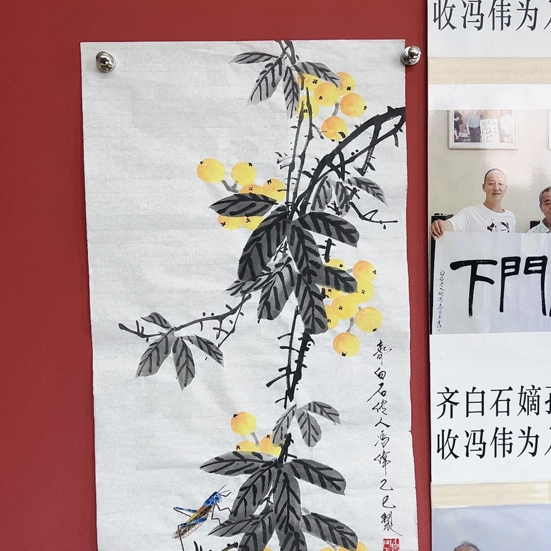 国画冯伟老师亲笔手绘作品慧