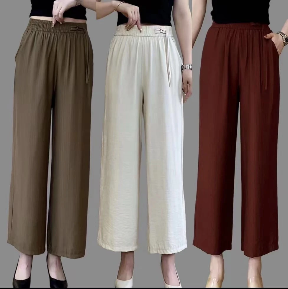 《专柜品质》夏季时尚新中式宽松纯色显瘦垂感薄款松紧腰九分裤W