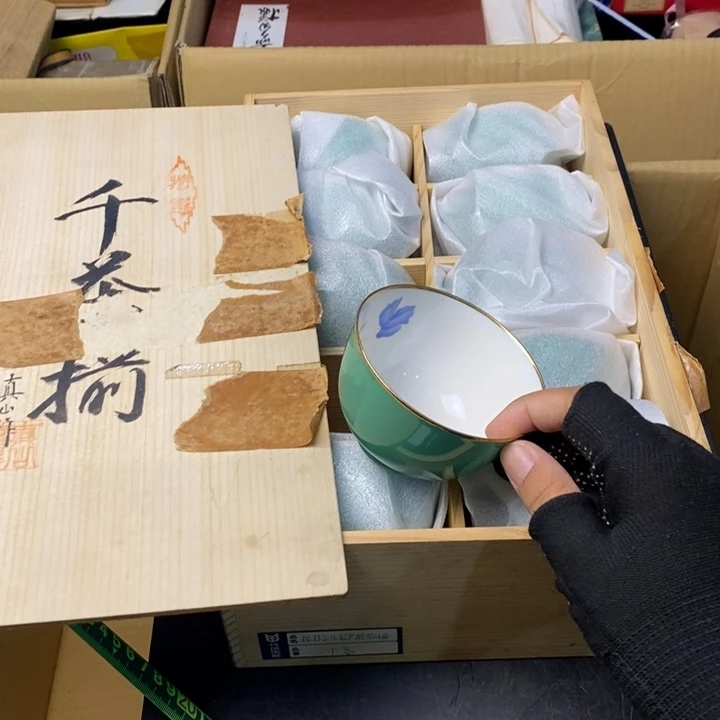 摆件903精品精品精品