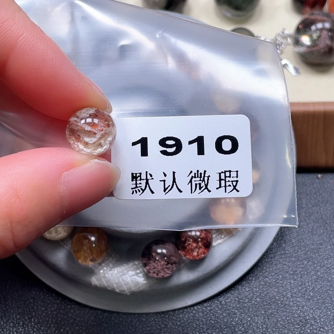 晶***晶吊坠(不含链)未镶嵌水晶