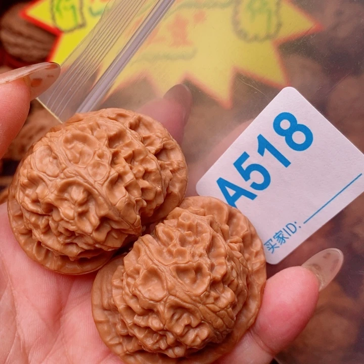 宫灯46尺518号123