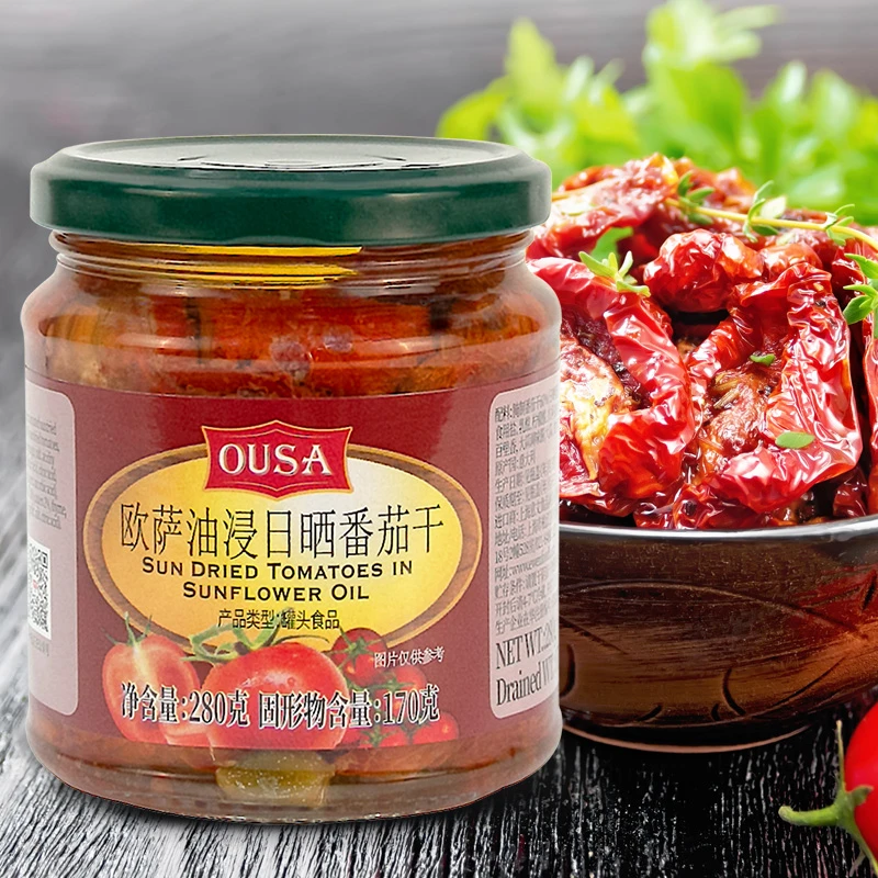 意大利进口欧萨油浸日晒番茄干 意面西餐披萨沙拉配料小西红柿