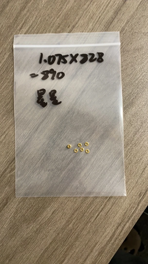 【万兽金饰】足金黄金配饰直播间专用链接